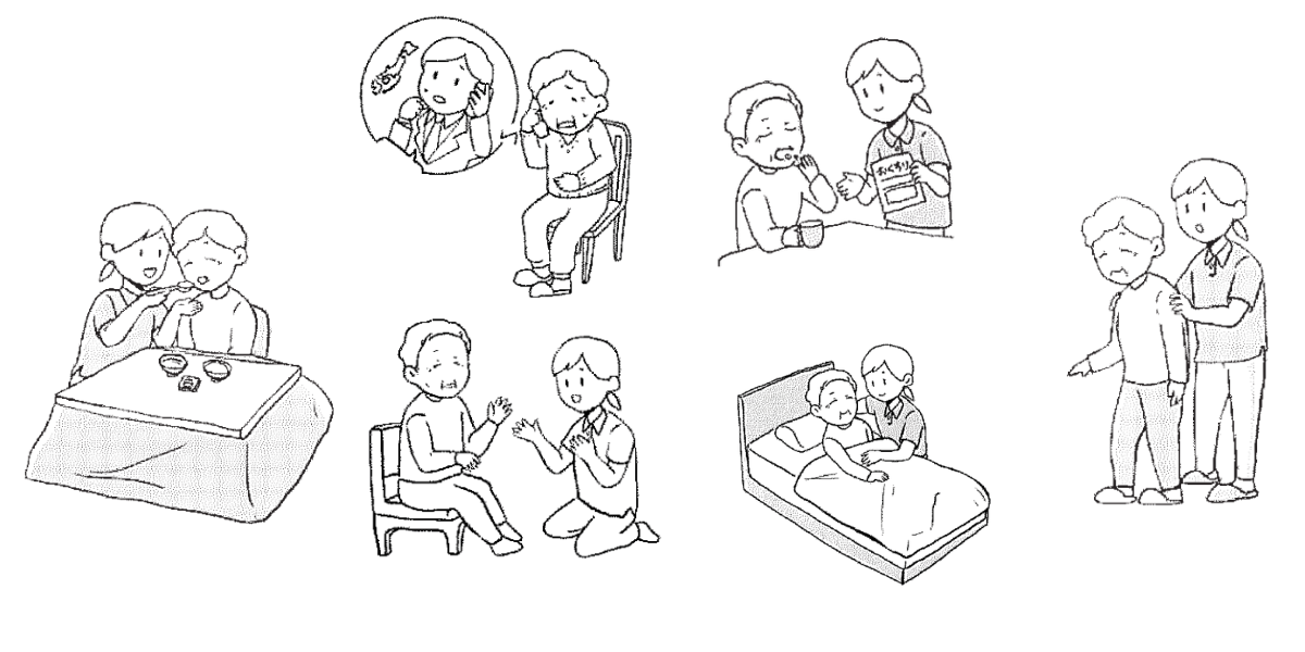 すまいりんぐの寄り添う介護